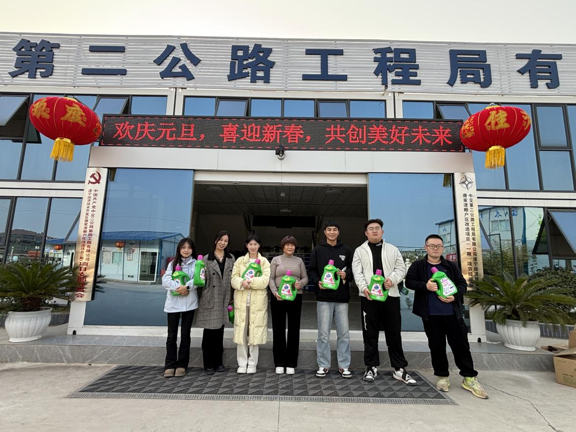 图片 6.png