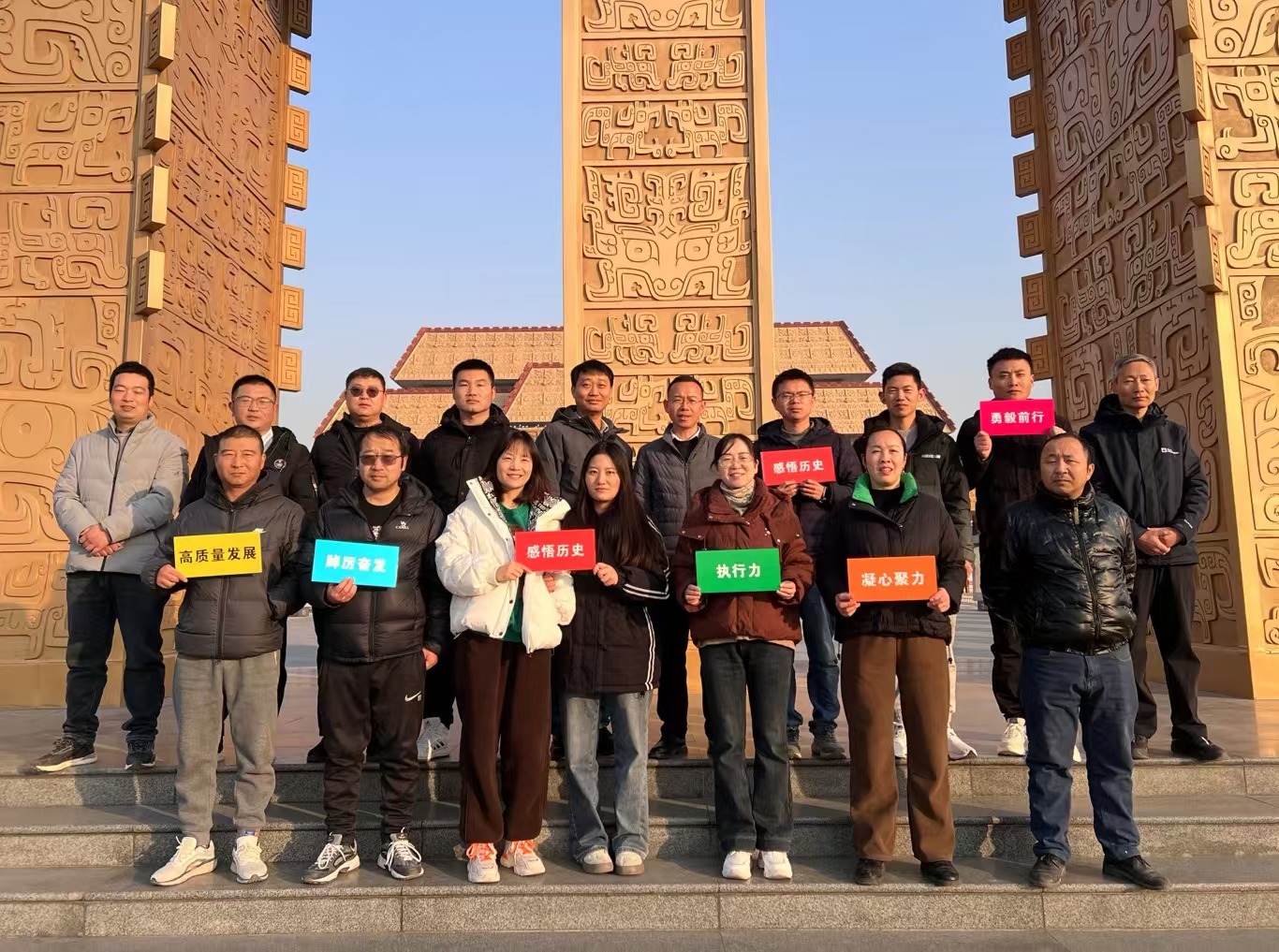 微信图片_20250101185144.jpg