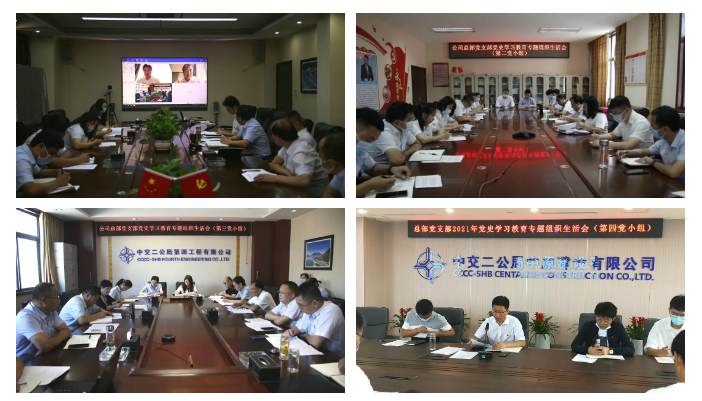 截图_20210908162945.png