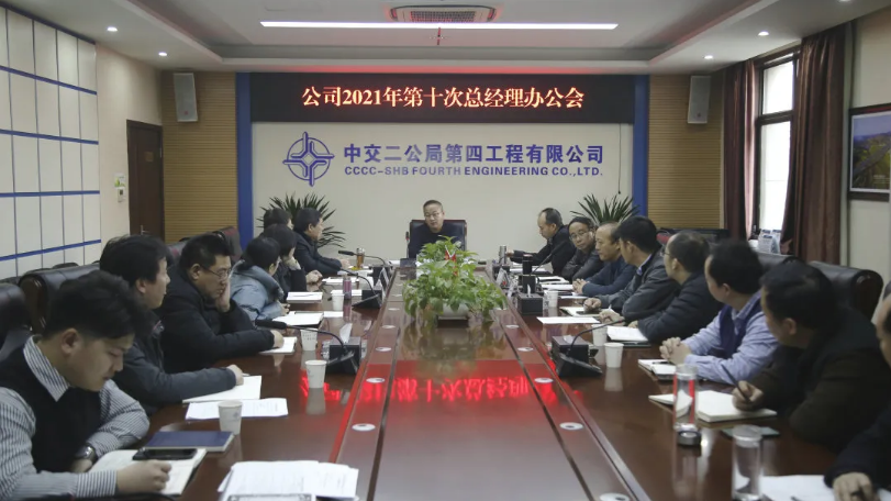 截图_20220112152434.png