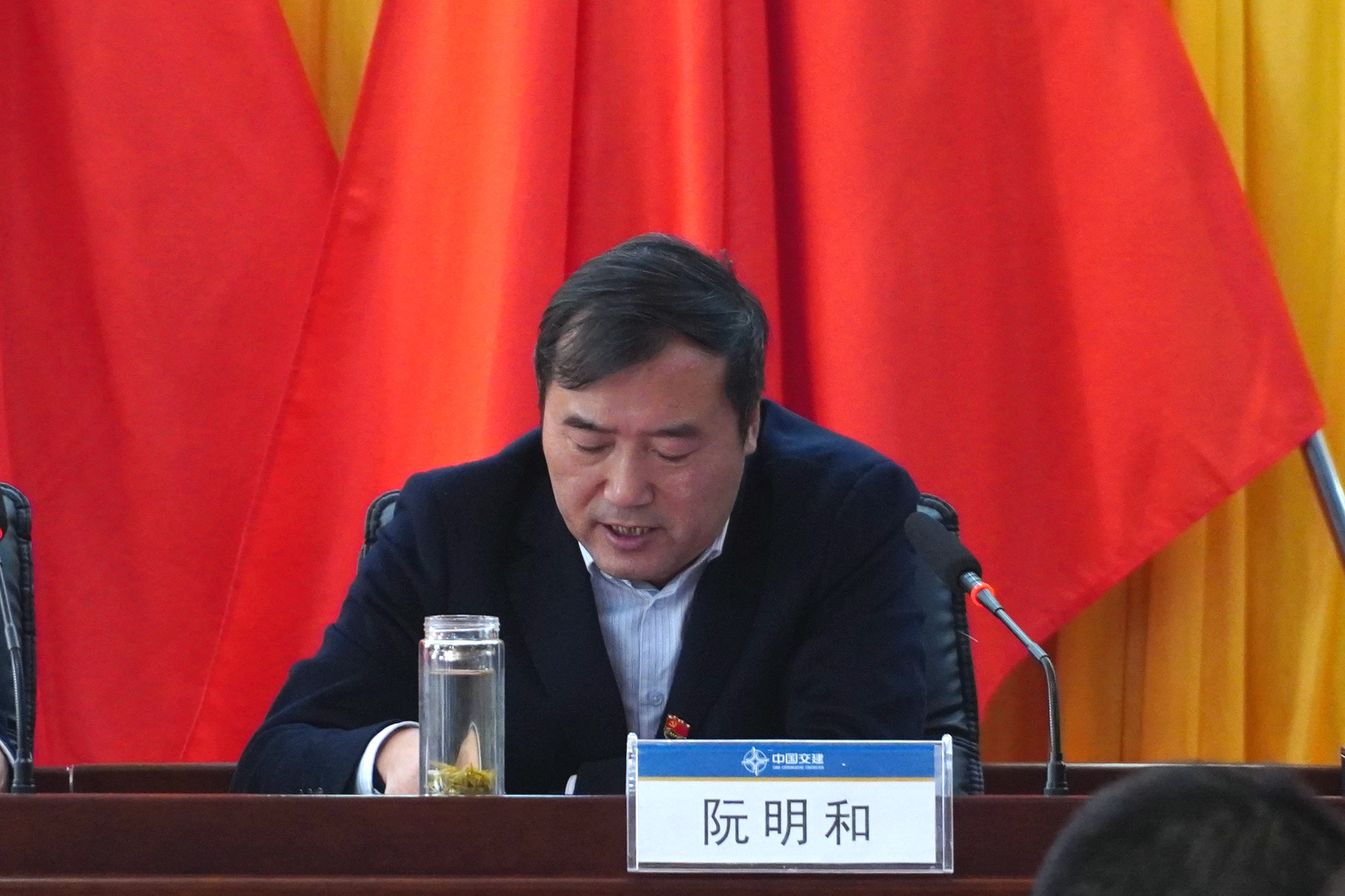 阮书记.JPG
