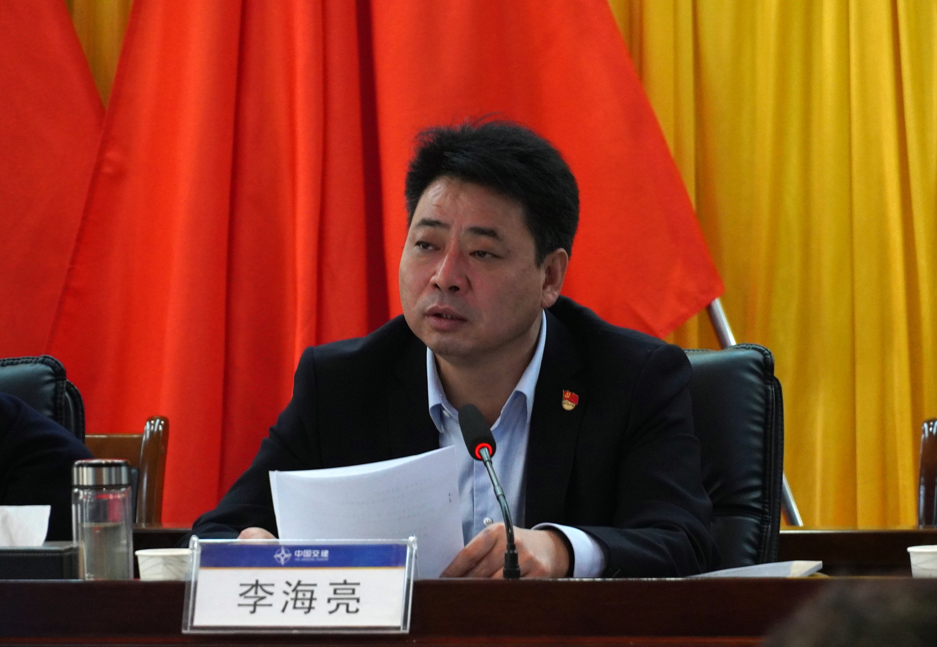 李书记.JPG