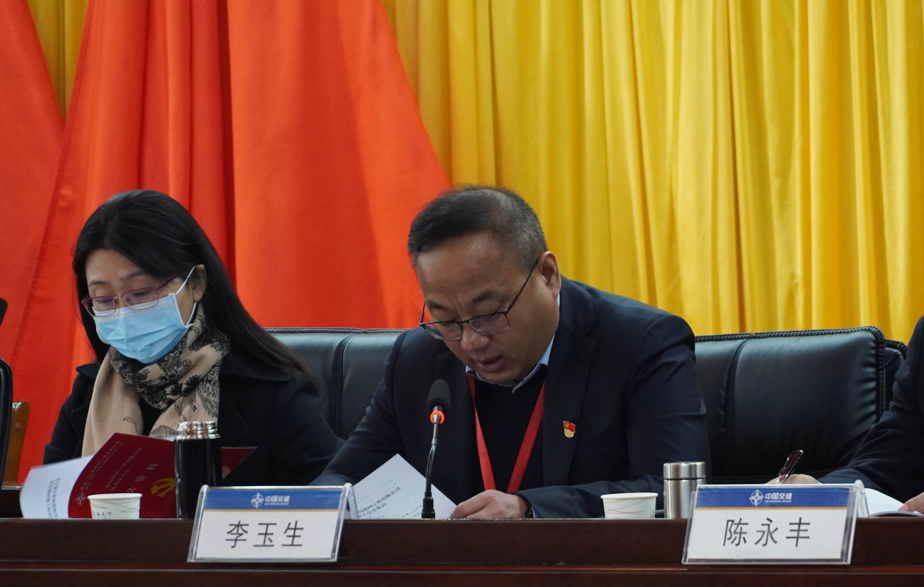 李玉生.JPG