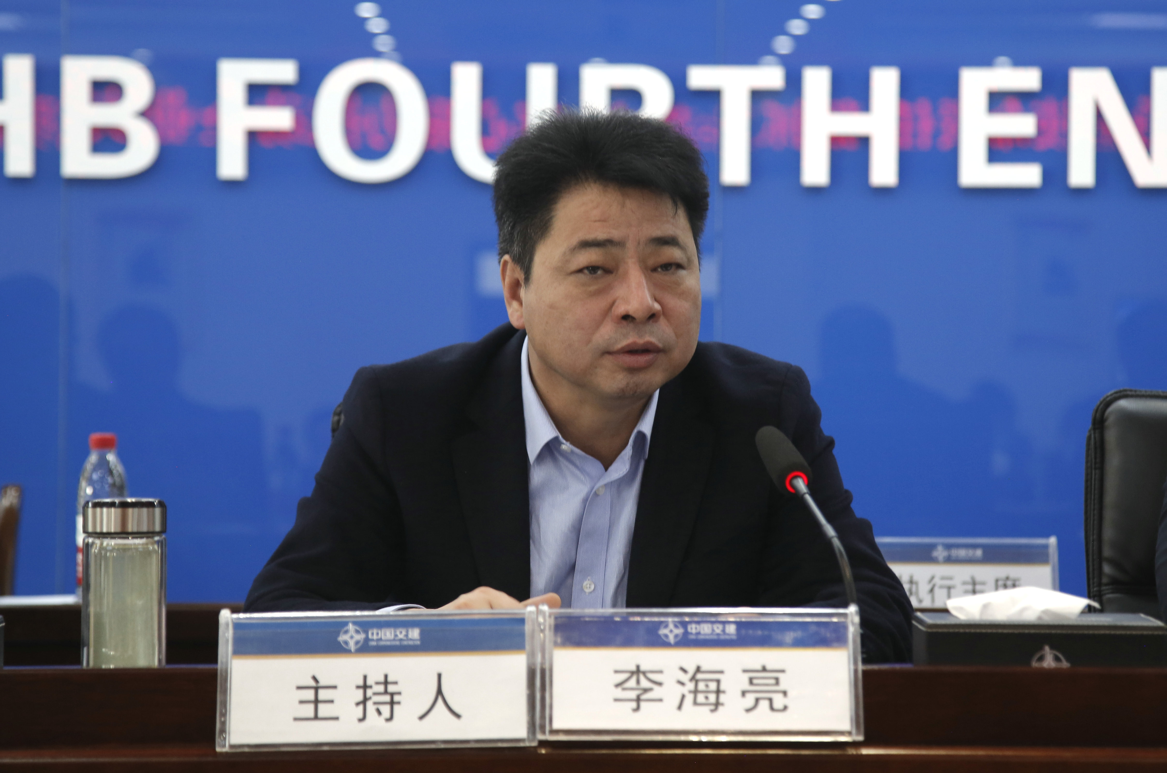 3.李海亮.JPG