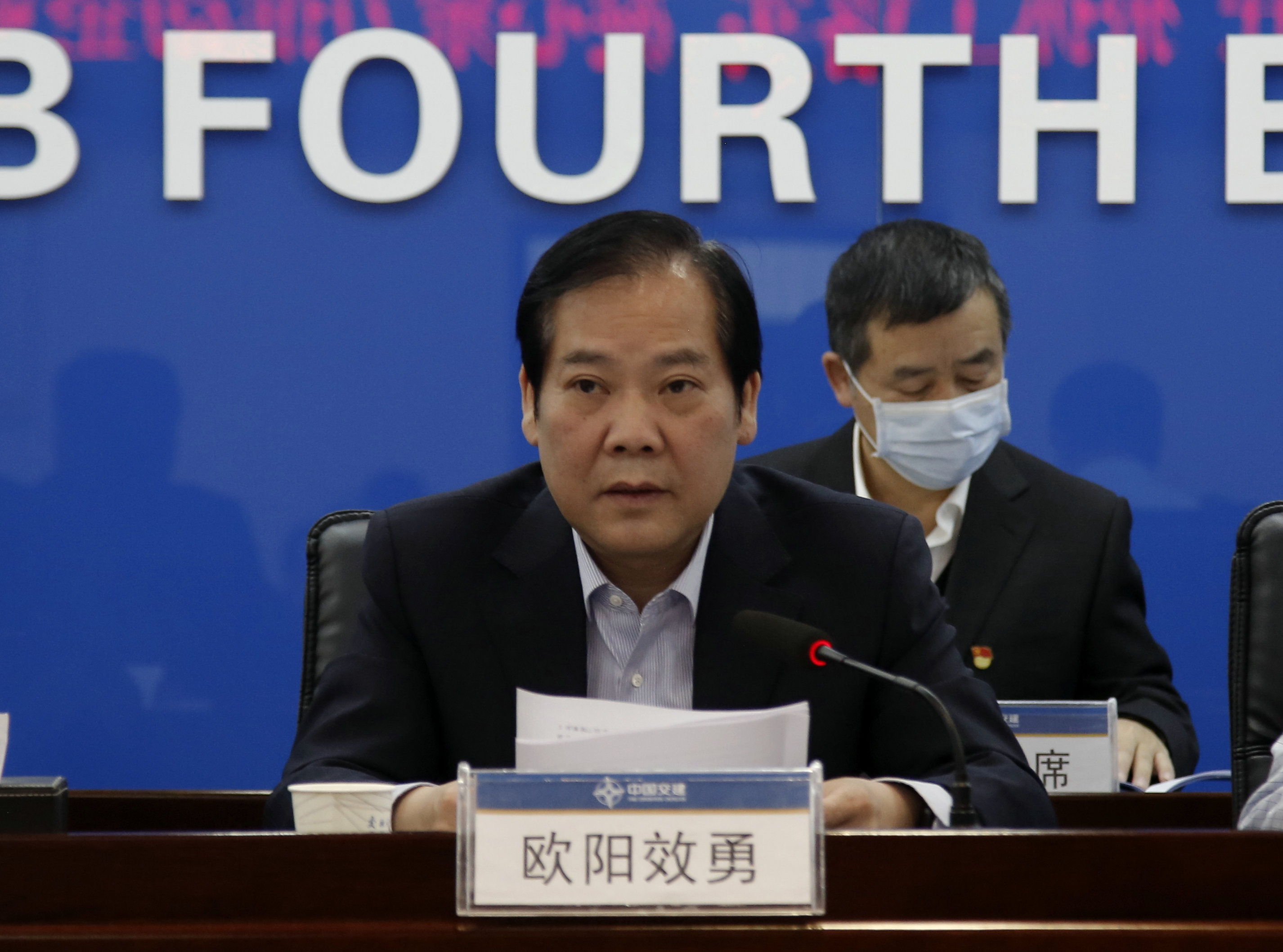 2.欧阳效勇.JPG