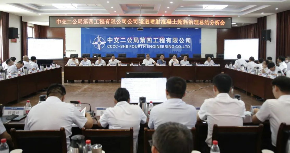 交建通20221213213019.png