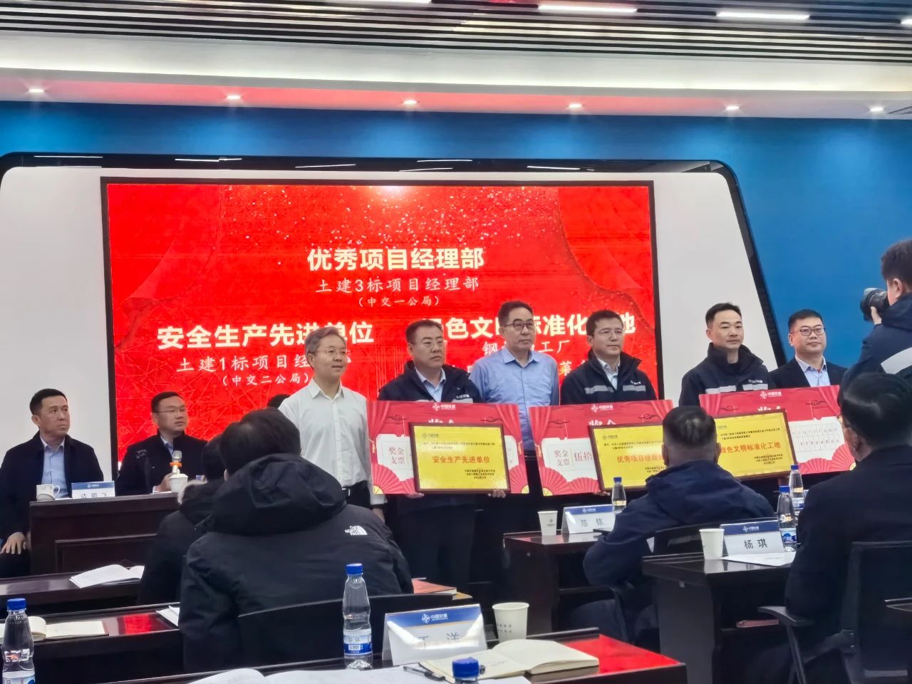 微信图片_20240428143416.jpg
