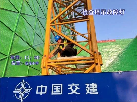微信图片_20240428094520.jpg