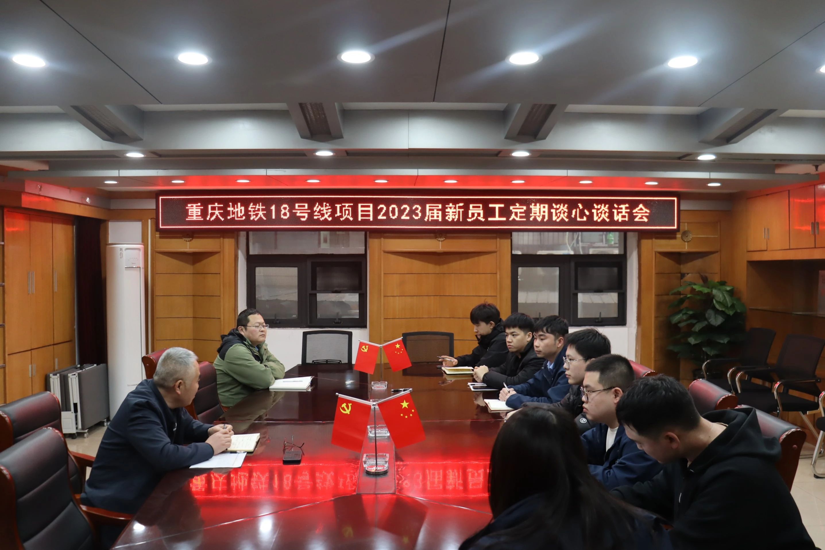 微信图片_20240429092401.jpg