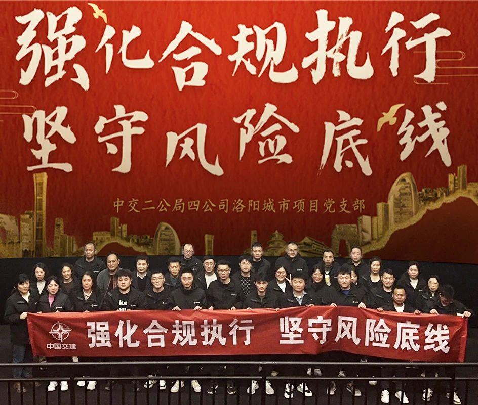 微信图片_20240429093152.jpg