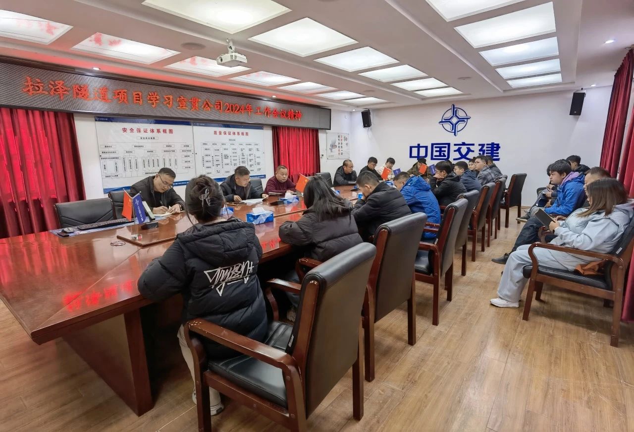 微信图片_20240429092408.jpg