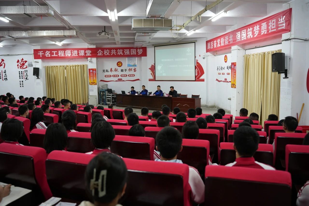 微信图片_20240430081630.jpg