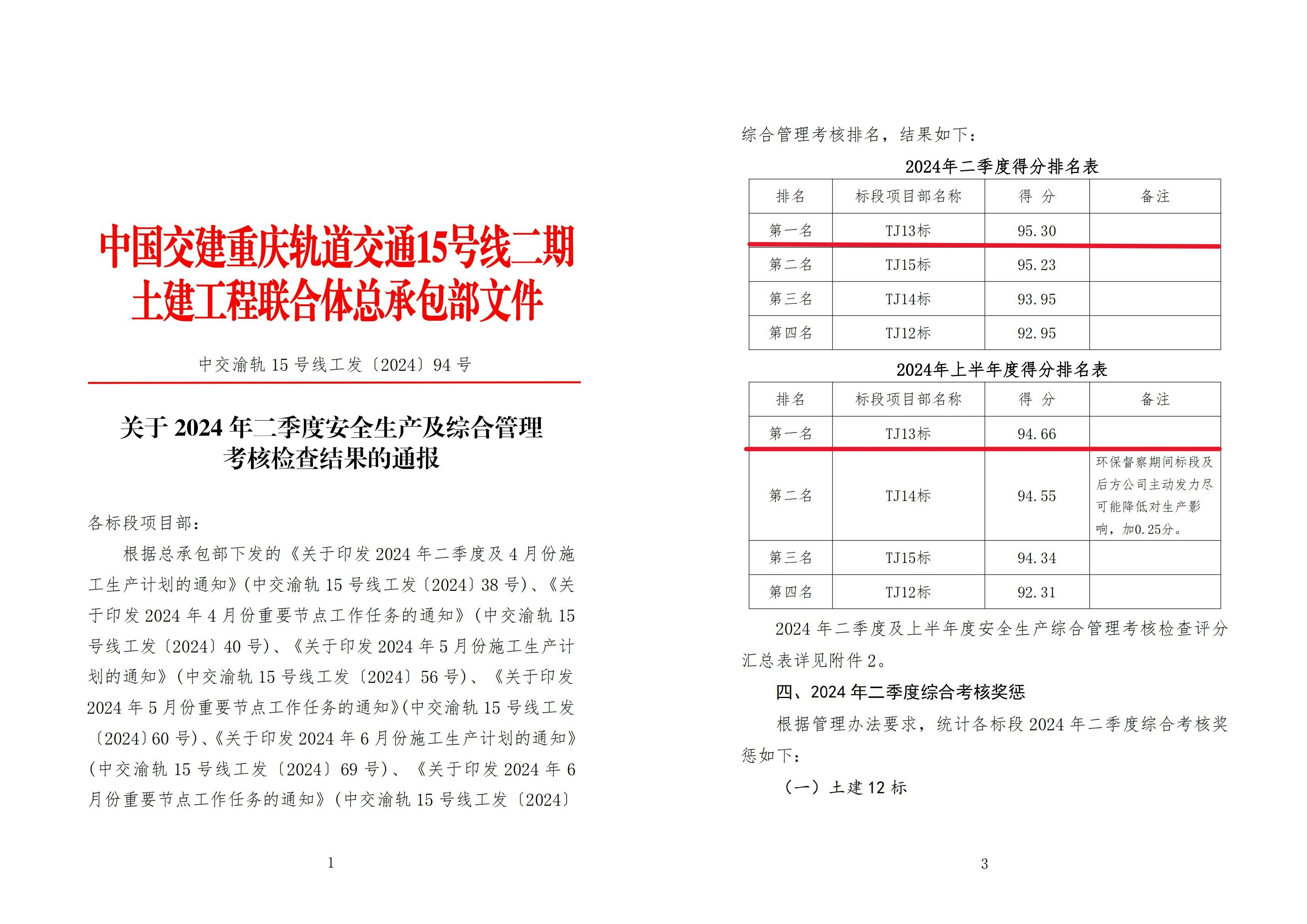 下载1.jpg