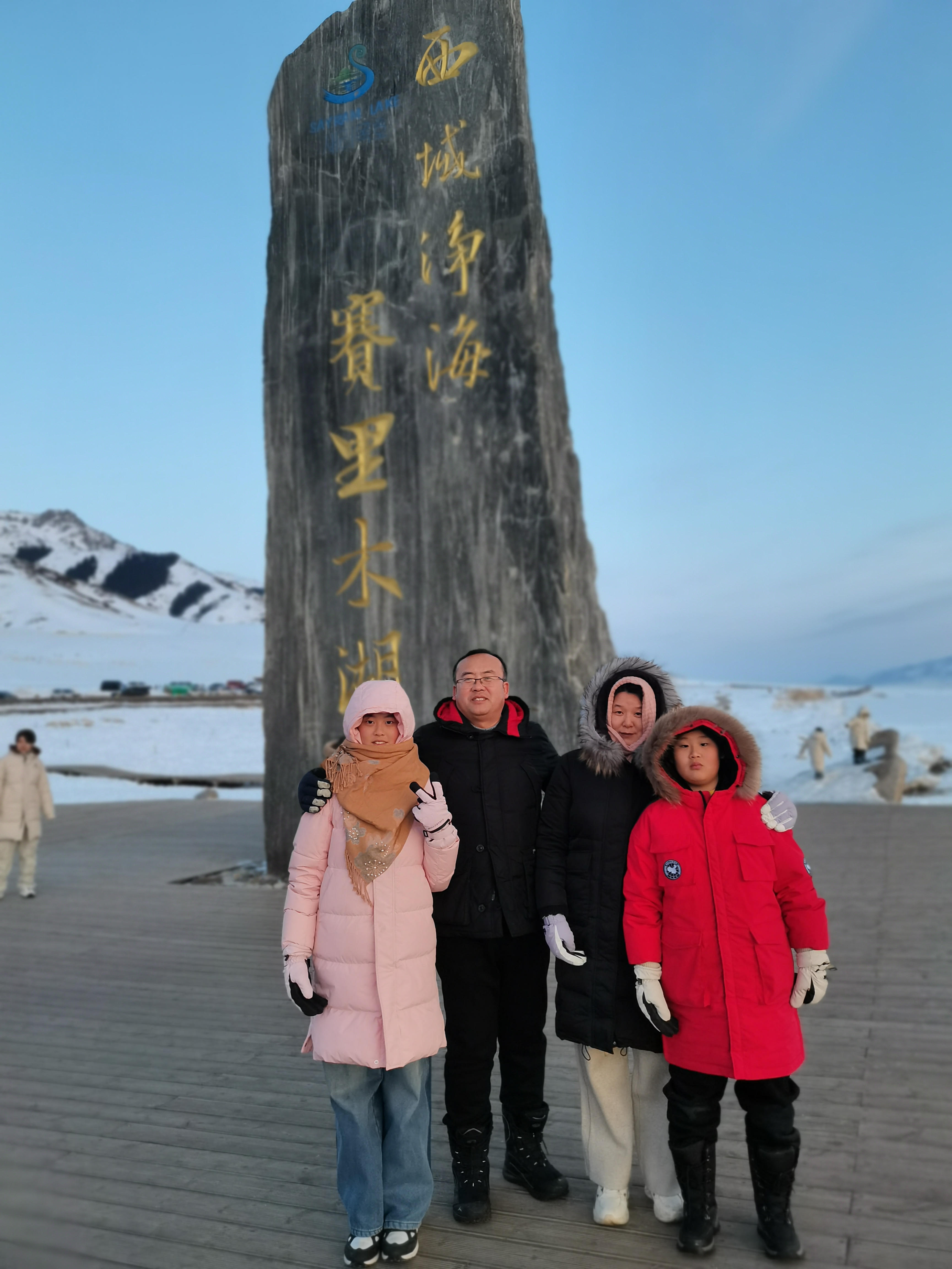 微信图片_20250215090601.jpg